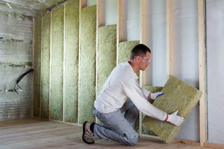 What is Wall Insulation?