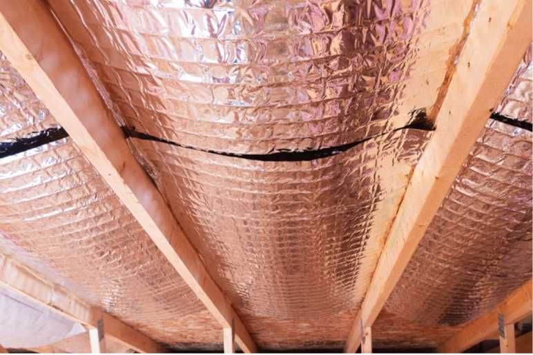 What is Aircell Insulation?